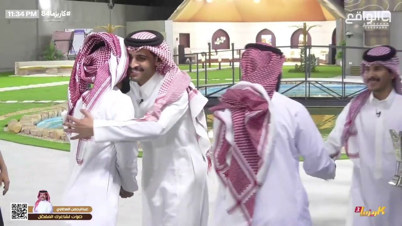 مشروع تخرج عبدالعزيز الحارثي واستضافة عمه وأخيه والشاعر محمد الحارثي | #كاريزما84