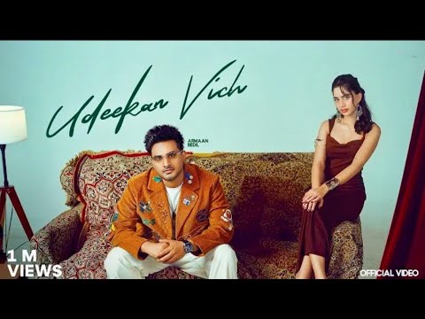 Tu Bulawe Mei Jutti V Na Pawa Pajji Nange Pairi Awan | Udeekan Vich  Armaan Bedil | New Panjabi Song