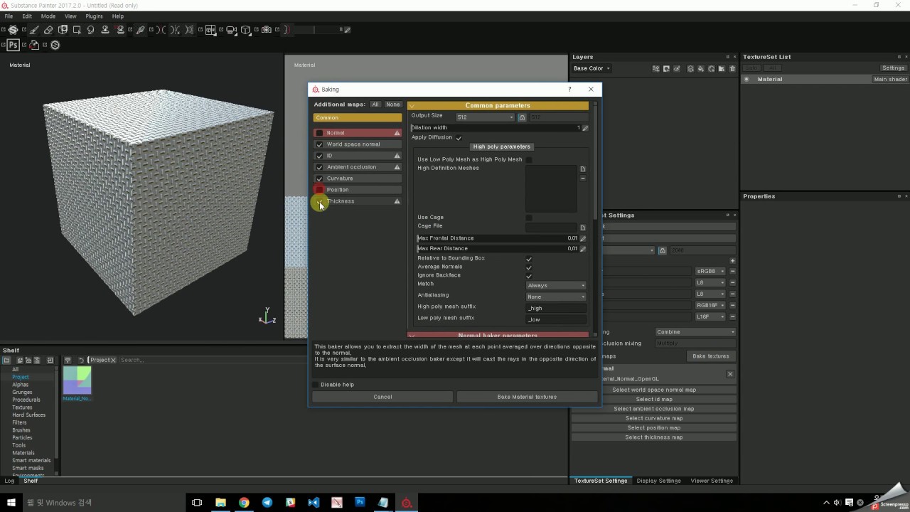 [Substance Painter 2] Create normal map and import it from SP2 YouTube