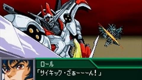 Super Robot Taisen K - Dangaioh Psychic Slash