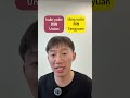 冬至:Chinese traditional festival #learnchinese #mandarin #hsk