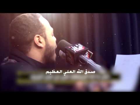 اعلان موكب الطف البو اسيود الملا حيدر البياتي 