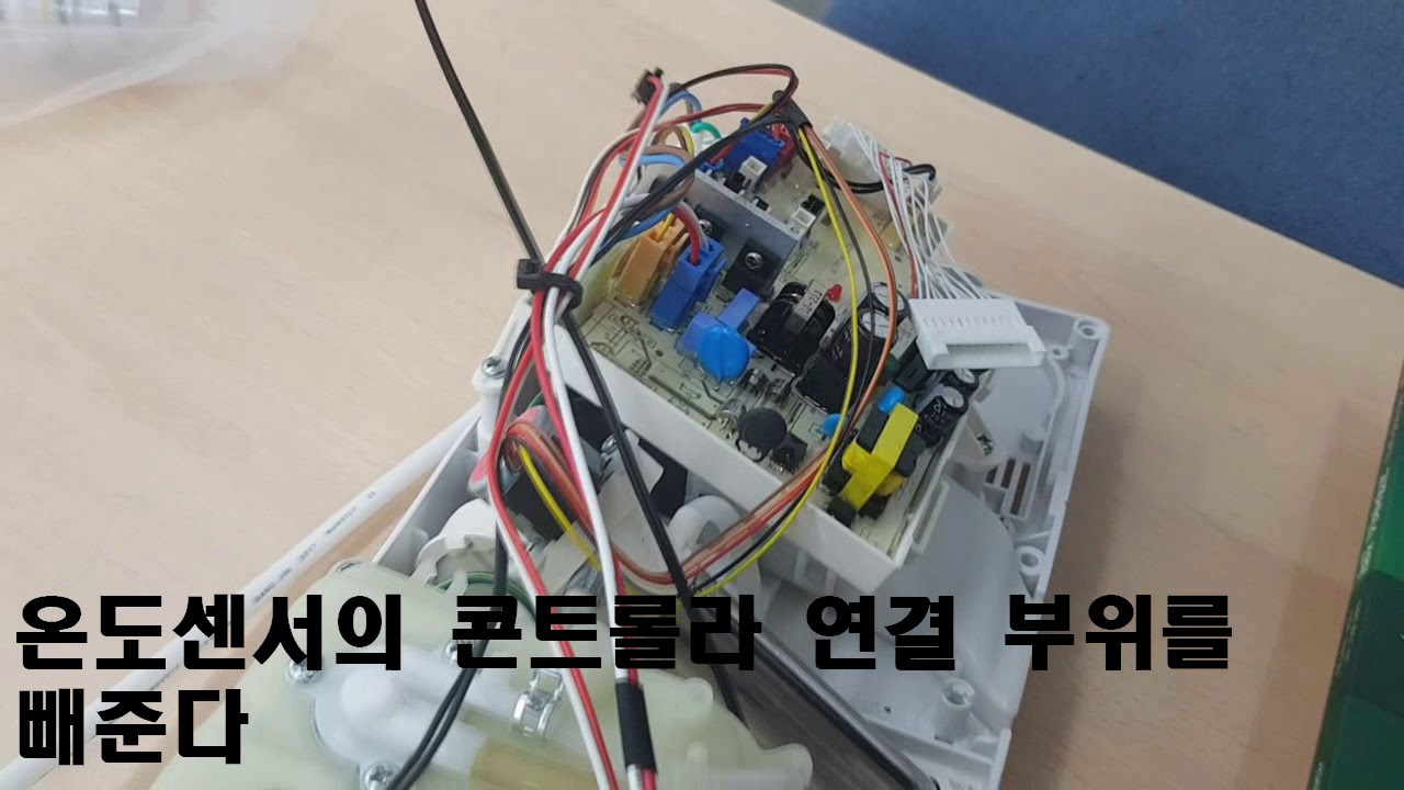 RB1600 비데 가이드 영상