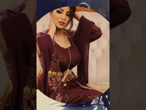 احدث اطلالات الزي الكردي في نوروز جلي كوردي زور جوانه