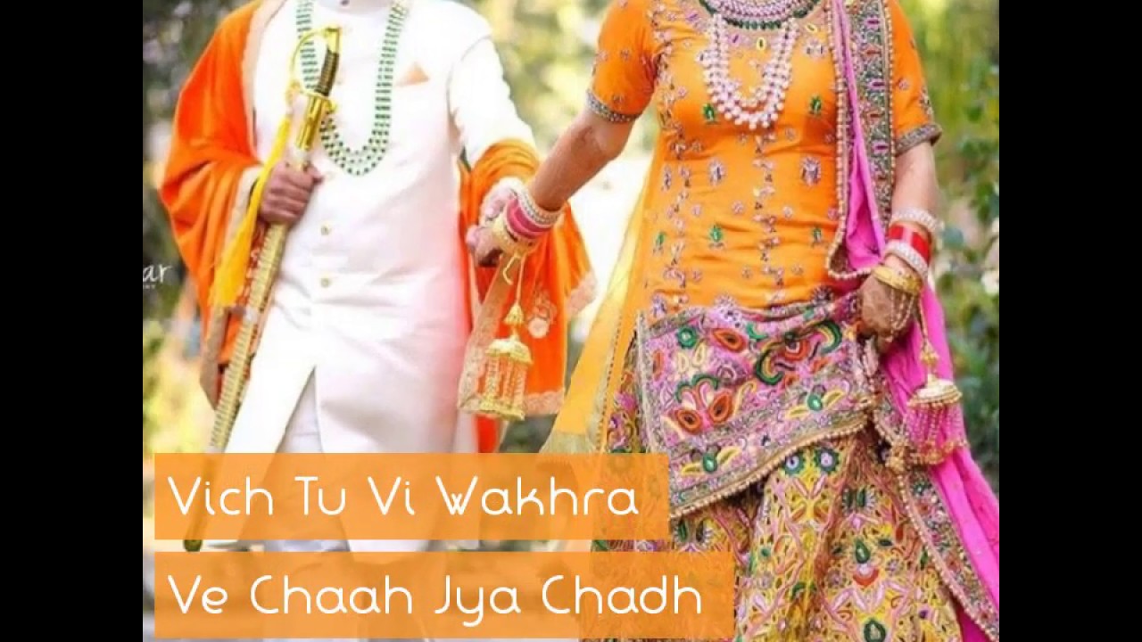 Love romantic punjabi 30 sec whatsapp vedio - YouTube