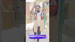 Power Punch Tested Cricket Bat 💥 Way to Kolhapur & Bangalore #shorts #cricketshorts