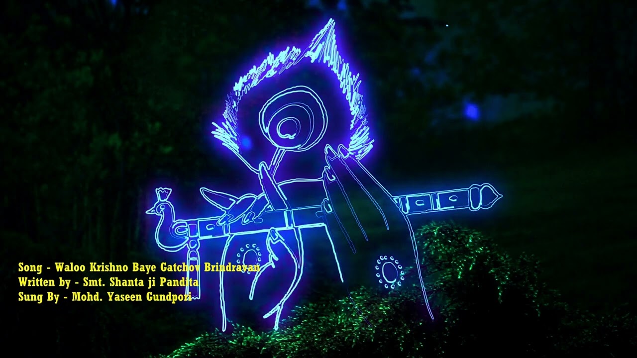 Shanta Ji Pandita - Waloo Krishno || Sung by Mohd. Yaseen Gundpori #kashmiribhajan