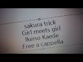 桜Trick - Girl meets girl - 池野楓 Free a cappella フリーアカペラ