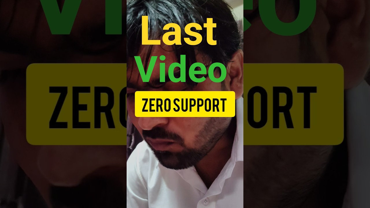 Mera last video 😫🥲||