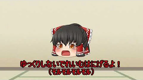 ゆっくり虐待 格差