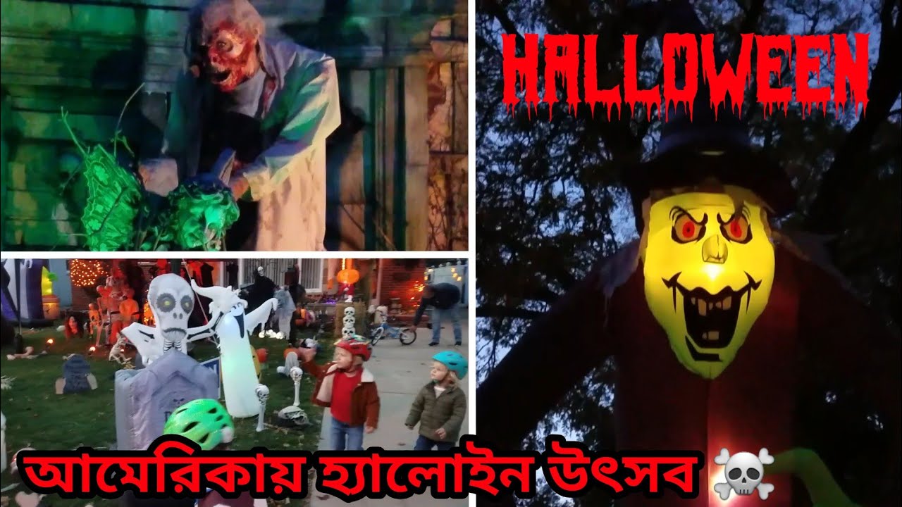 Halloween Horror Night in America! How do Americans Celebrate Halloween Horror Night in America! How do Americans Celebrate