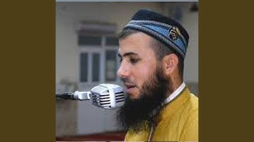 Men Sorat Al Ra'd - من سورة الرعد