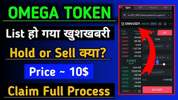 Omega Coin Listed/Omega Network New Update/Omega Coin Claim/OMN Sell Or Hold/OMN Coin Price/#omega