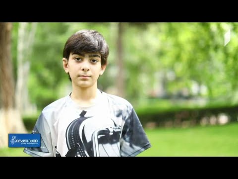 ცხოვრება კოხლეარული იმპლანტით, რეზის ისტორია