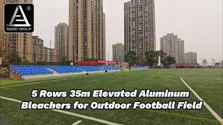 5 Rows 35m Elevated Aluminum Bleachers for Outdoor Football Field #bleachers #grandstand #sports