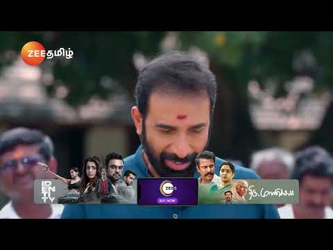 Sandhya Raagam | Ep - 461 | Best Scene | Feb 22 2025 | Zee Tamil