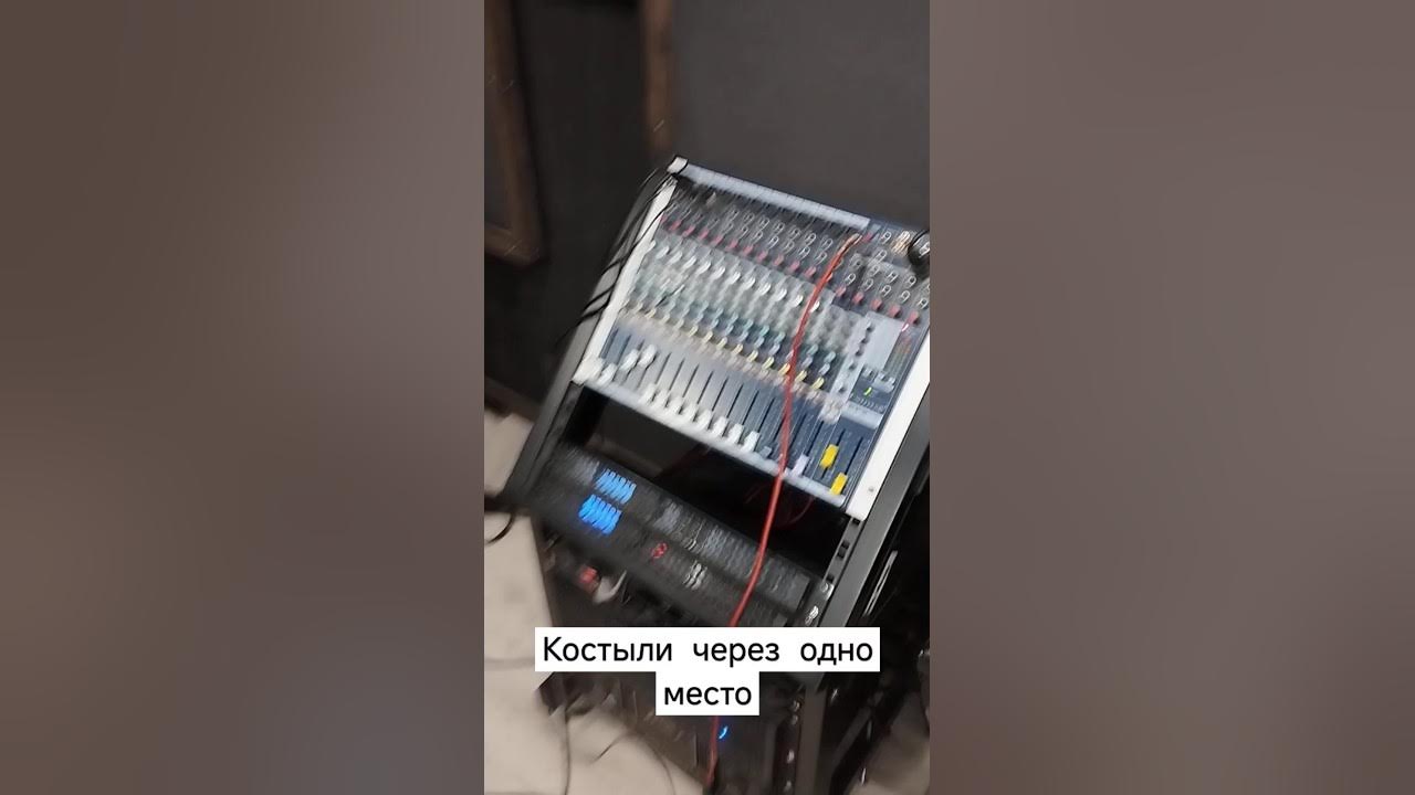 НАСТРОИЛИ УШНОЙ МОНИТОРИНГ ЧЕРЕЗ 3 КОЛЕНА #коммутация #настанетдень ...