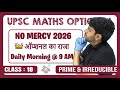 Most Expected Practice Questions of Ring Theory | UPSC Maths Optional