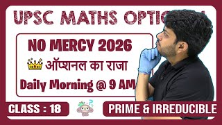 Most Expected Practice Questions of Ring Theory | UPSC Maths Optional