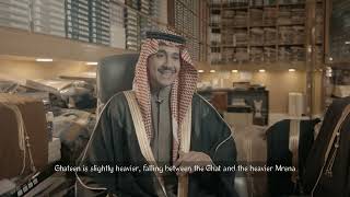 El bisht (abaa para hombres): técnica y prácticas