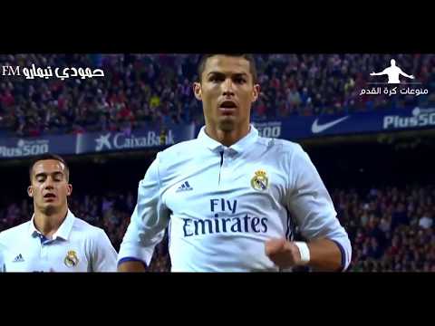 معزوفة الزلزال مع اجمل مهارات الاعبين 2018 ردح تفليش طركاعة الوصف مهم 