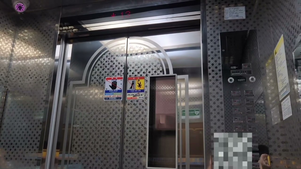 2000년식에 초기형 안내양이..?｜서울특별시 중랑구 면목동 사가정로42길 면목5단지아파트 현대엘리베이터 탑사기