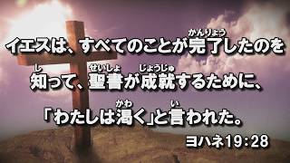 20191020WorshipMEBIG