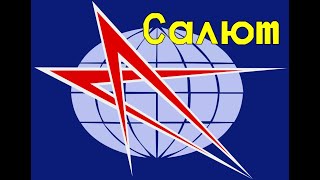 Lockheed logo speedrunn't