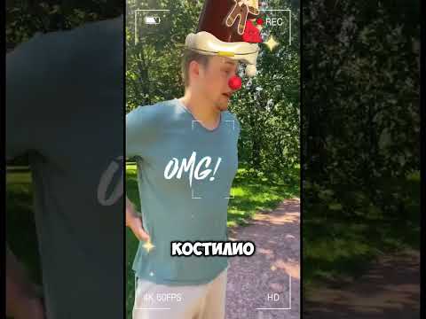 #шоу6пельменей #юмор #lutokol #прикол #шоушестьпельменей #смех #блогер