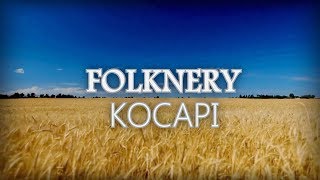 Authentic Ukrainian Folk song: КОСАРІ (SLAVIC MUSIC)