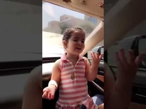 هلق صار عندك فكره كيف الوجع بيكون