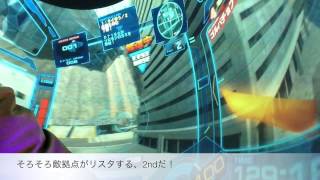 戦場の絆 サイド7 S7 66 グフ 青1 指B クラ