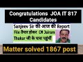 Joa it 817 Sanjeev sir special report