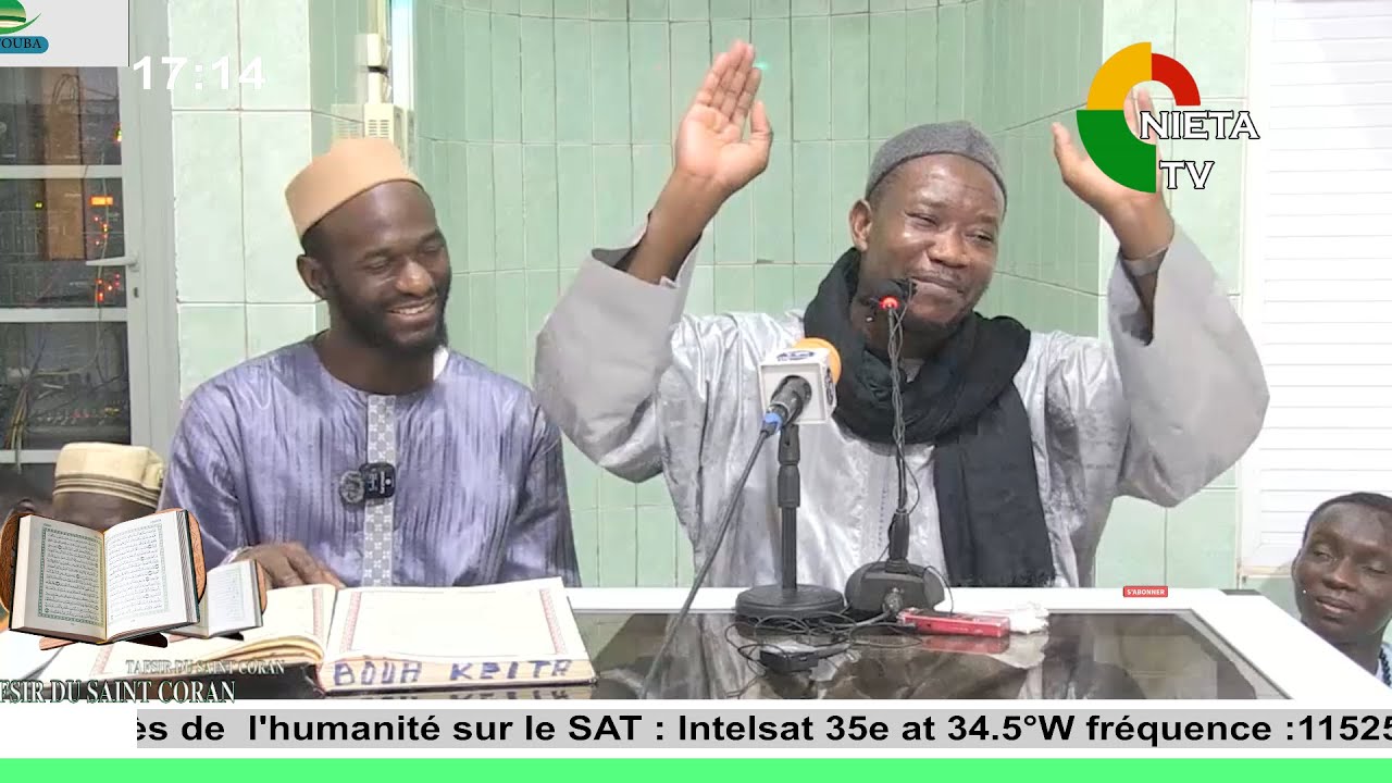 #TAFSIR RAMADAN IMAM MOHAMED MAHI OUATTARA NIETA TV