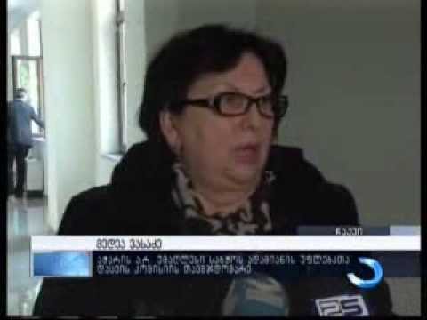 პოლიტიკურ პარტიებში ბალანსს გენდერული თანასწორობის საბჭო გააკონტროლებს