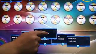 iTouch -- a sales and demonstration kiosk