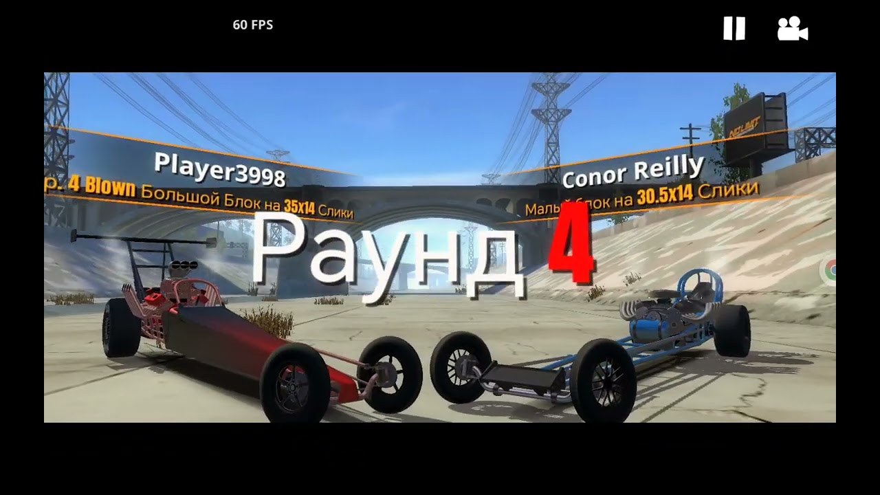 5 января 2026 г.