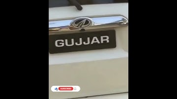 Gurjar status #dehli #gurjar #gurjarstatus  #noida #mirdul #dc #bhupendrakhatananewsong2021