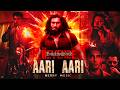 Dhurandhar The Revenge - Aari Aari Song | Dhurandhar 2 | Ranveer Singh | Rehman Dakait Song Mp3 Song
