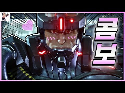 Jack-8's clapping Combo... that's insane! / Viewers Combo Highlights #11