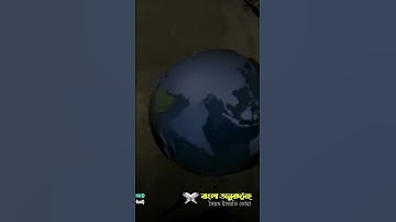 সূরা হুদ (আরবি: سورة هود‎‎) মহাগ্রন্থ আল কুরআনের ১১তম সূরা;  হুদ সূরাটি মক্কায় অবতীর্ণ হয়েছে।