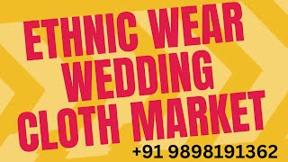 What is ethnic wear market in india wedding clothes market Rent Invoice billing app software rental screenshot 1