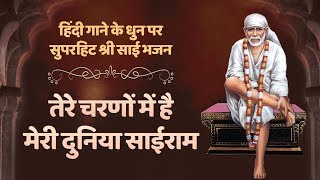 Watch on YouTube