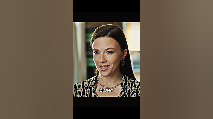 ДЕРЕВЕНСКИЙ ПАРЕНЬ ПОДЦЕПИЛ МИЛФУ В КЛУБЕ #сериал #фильм