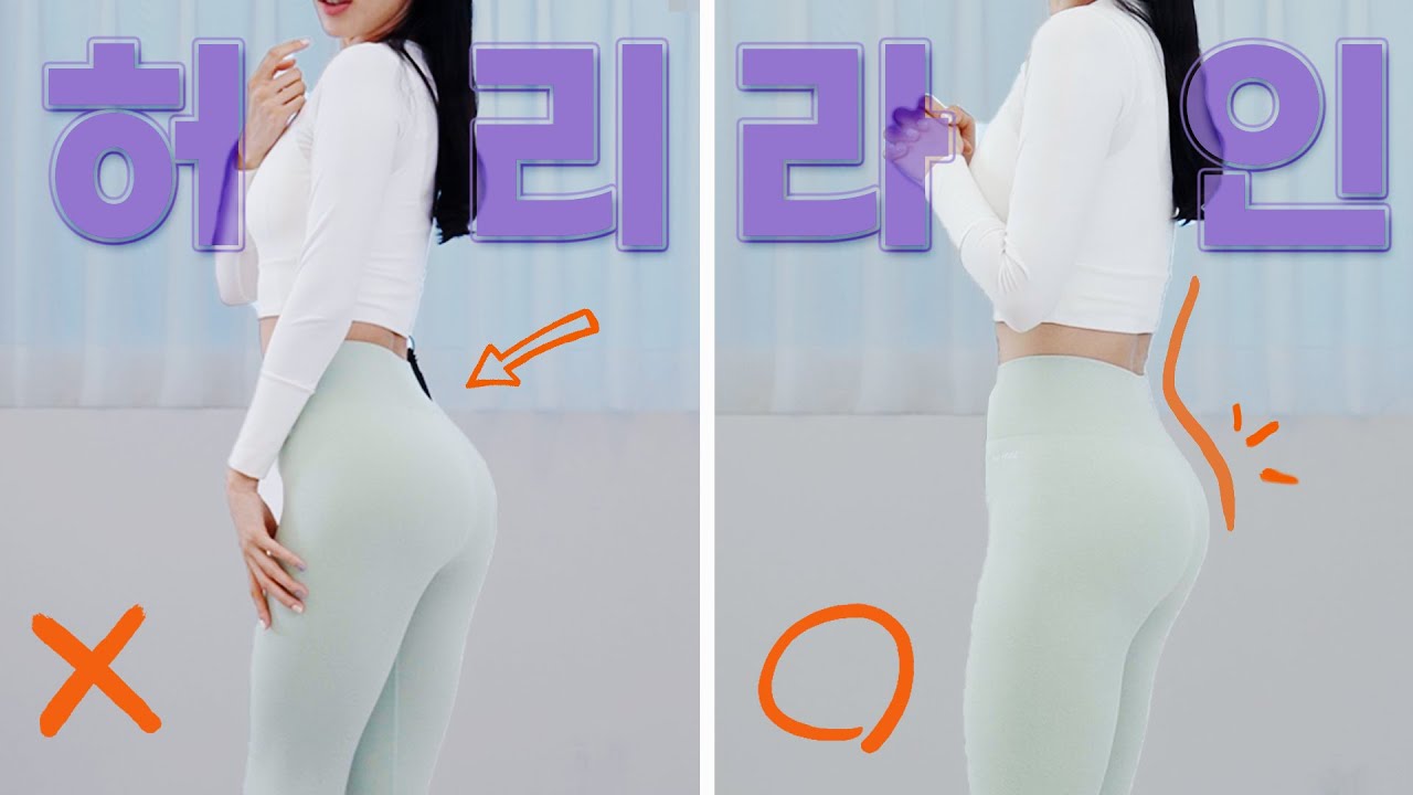 이제 사진 찍을 때 허리 꺾지 마세요~!😉