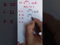 Maths | Competitive Exams | Simplification