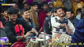 Vagad Umesh Taru Daklu | Ha moj ha | ઉમેશ પરમાર Dakla Jignesh kaviraj #bhajan #Dakla #umeshparmar
