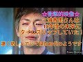 【衝撃的映像】三浦春馬さんは12年後の未来にタイムスリップしていた!春馬君は凄く悲しんでいて現在40歳のようです!