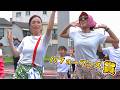 【ダンス】" 日田 もりあ下駄い " / 2026 日田川開き観光祭 大分県