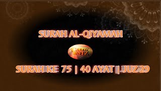 Ngaji merdu Al Quran Makkah surat Al-Qiyamah 75 | 40 ayat | juz 29 full terjemahan dan arab.